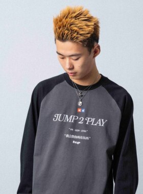 FCplaya合作款长袖休闲宽松街头风勾巴熙同款滑板T恤Jump滑板店