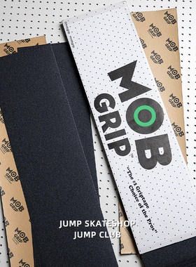 进口正品MOB砂纸双翘滑板彩砂Jessup专业高端透明砂纸 Jump滑板店