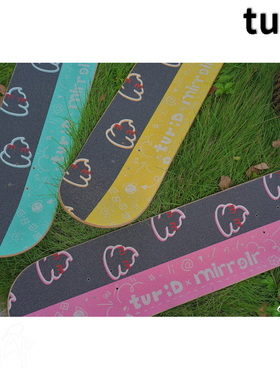 双翘板砂纸 便便砂 Turd砂纸 气孔砂纸 Jump滑板店