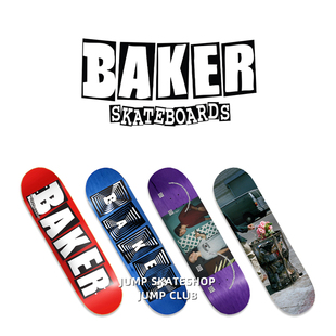 送砂纸 包邮 Jump滑板店 Baker双翘滑板板面轻弹Baker4 美国进口正品