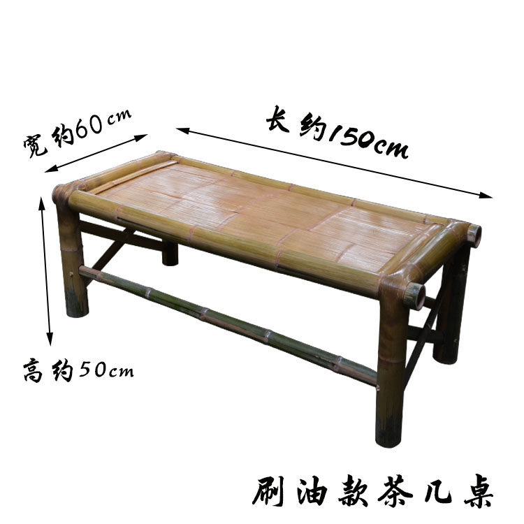 新中式竹茶桌椅组合家用茶室家具小方桌竹编餐桌子复古禅意竹茶几,特色手工艺,竹编/竹雕,淘宝优惠券,粉丝福利购,淘宝优惠卷