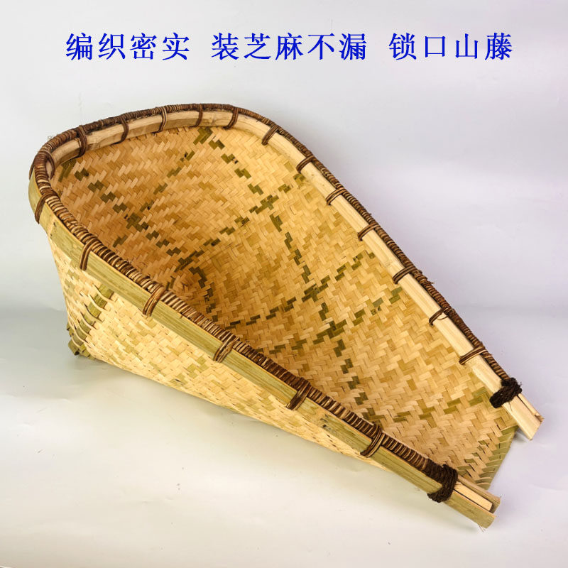 簸箕全手工竹编天然特色竹肖箕竹篮椭圆竹畚箕洗菜沥水竹筐篓包邮_虎窝淘