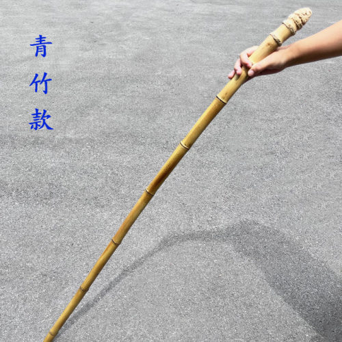 青紫竹根防滑登山杖老人拐杖