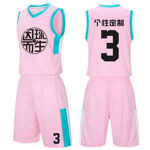 篮球服套装男定制比赛队服学生背心篮球运动训练服个性潮透气球衣