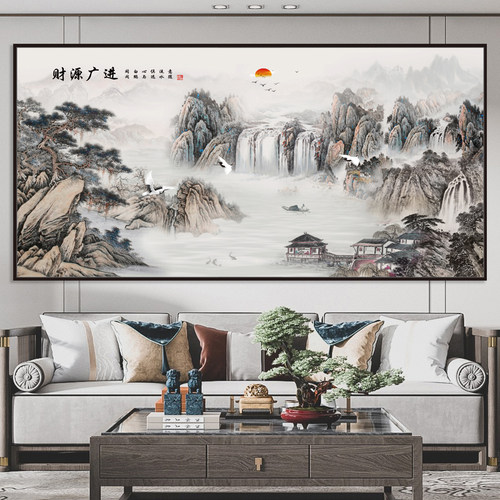 省心客厅办公室中式可防水墙纸画