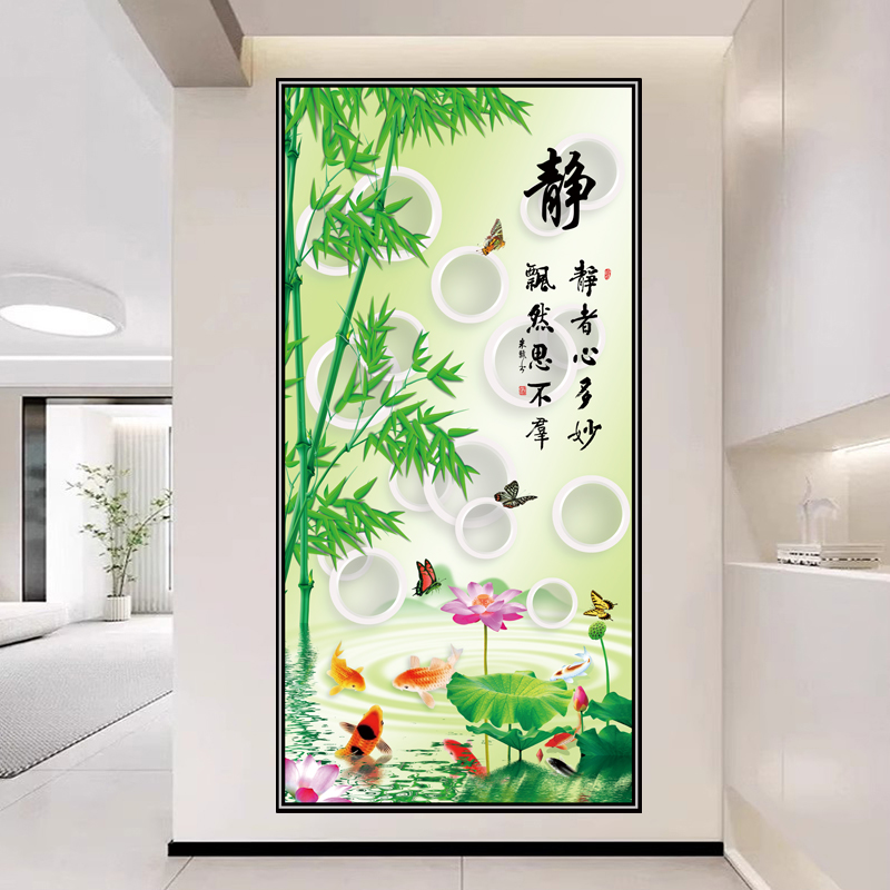玄关画自粘墙贴客厅走廊装饰画山水荷花鲤鱼卫生间壁画九鱼门贴纸图片
