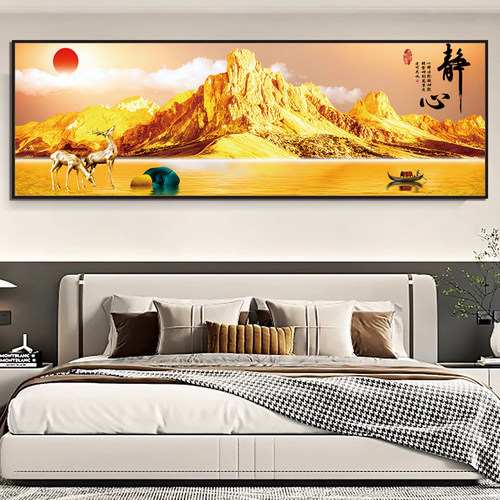 省心背靠金山床头画卧室自粘挂画