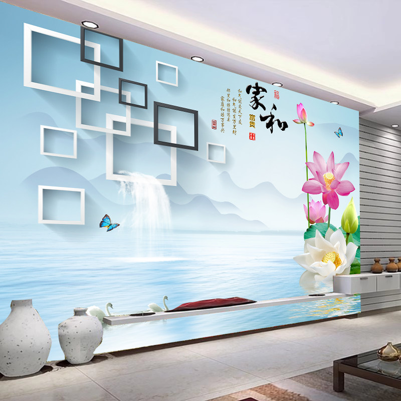 墙面贴纸山水画年画3D立体福字墙贴画自粘贴画卧室墙面装饰画壁画