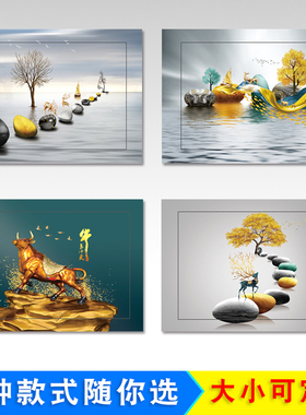 电表箱贴纸装饰画电闸箱遮挡配电箱家用电表盒遮丑免打孔自粘贴画