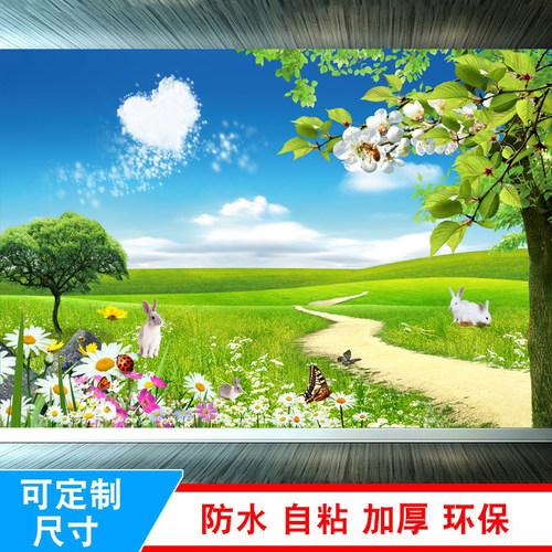 省心客厅卧室自然风景可定制防水