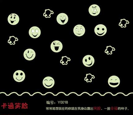 特价可移除夜光贴纸星星月亮荧光贴自粘墙贴夜反光贴纸卡通墙贴