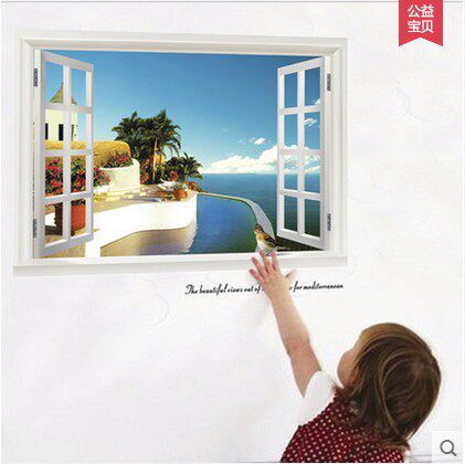 墙贴假窗风景 沙发背景客厅玄关贴画 电视墙卧室床头装饰餐厅贴纸