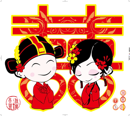 婚庆婚房布置墙贴纸 客厅卧室贴画 浪漫温馨情侣装饰 天长地久