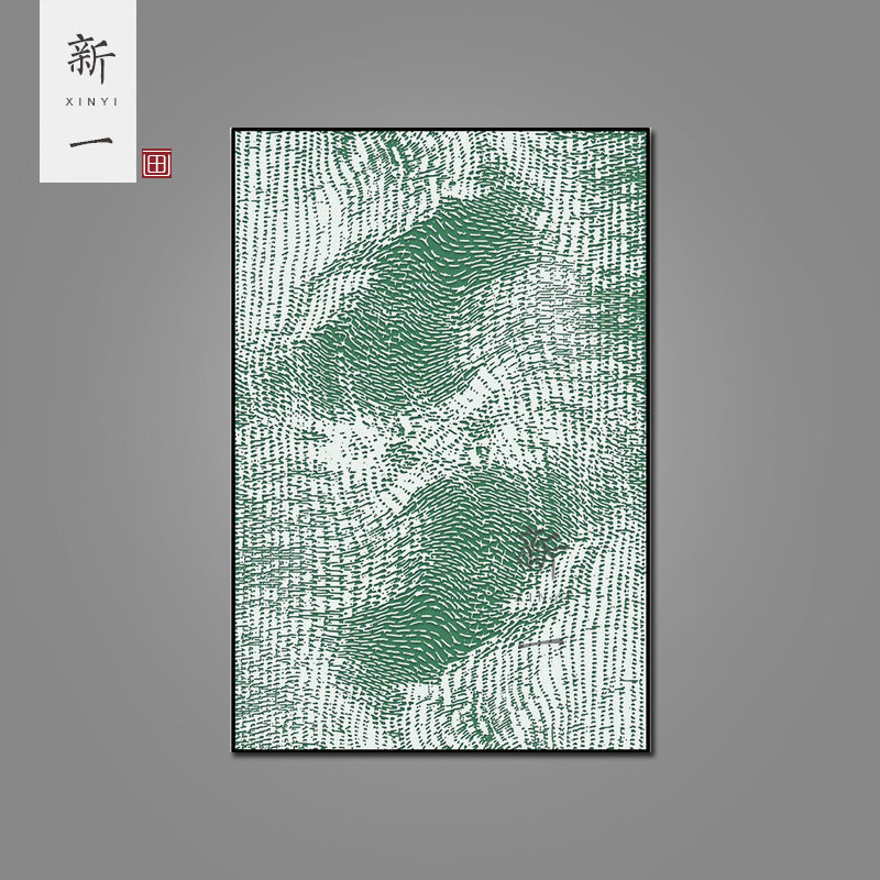 后现代样板房北欧轻奢立体肌理装饰画 家居客厅沙发餐厅墙面挂画