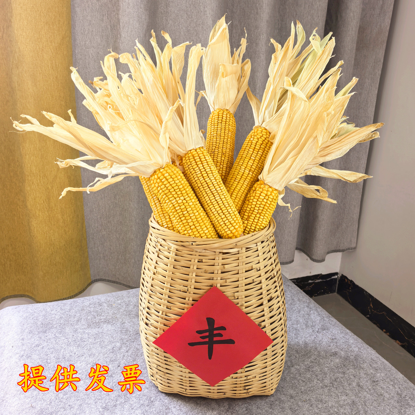 干玉米棒子带皮苞谷老玉米棒农家乐装饰道具农作物玉米穗真玉米串