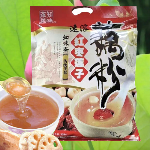 知味斋红枣莲子藕粉558g速溶冲泡即食免煮老年营养懒人早餐代男女