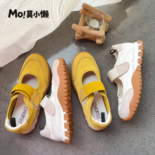 MO莫小懶 軟真皮內(nèi)增高瑪麗珍德訓(xùn)魔術(shù)貼軟底休閑女鞋