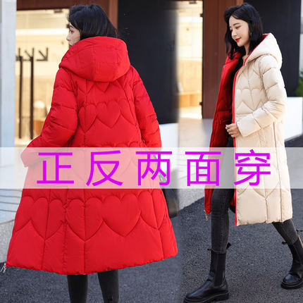 两面穿棉服女2025冬季新款韩版修身时尚羽绒棉袄显瘦中长棉衣外套