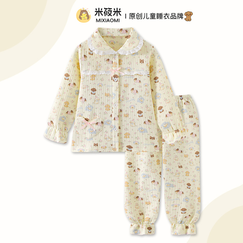 米筱米儿童秋冬纯棉空气棉睡衣套