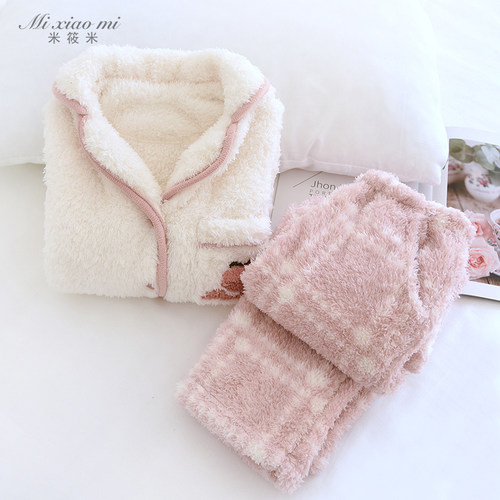 可爱米粒绒秋冬睡衣套亲肤保暖