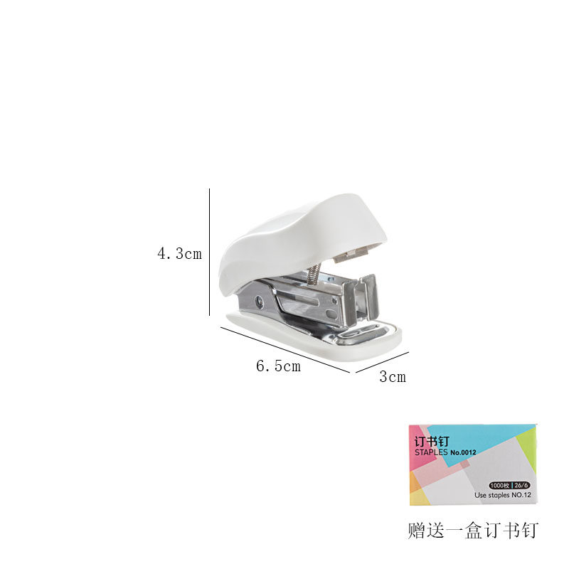 델리 미니 소형 제본기 학생용 편리한 소형 제본기 매뉴얼 심플 시리즈 홈 오피스