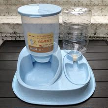狗狗用品狗食盆挂式自动喂食饮水器1