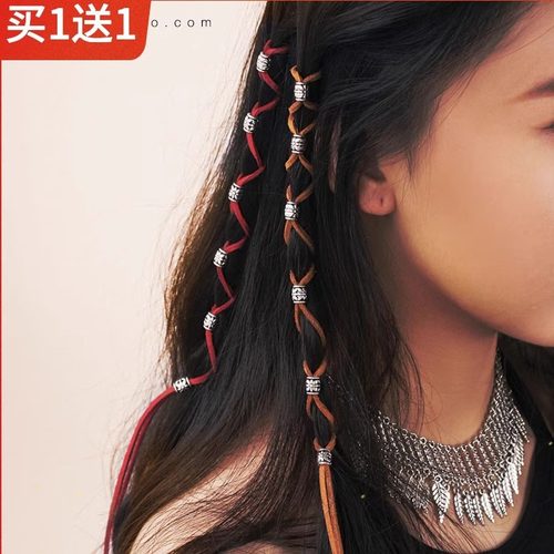 invia多色选择买1送1编辫子绳