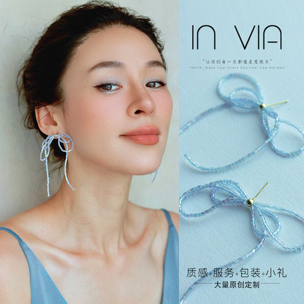 独特绝美耳环蓝色蝴蝶结串珠耳饰耳钉2026年流苏耳环度假风轻奢