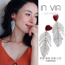 独特绝美耳环白色树叶女长款流苏无耳洞度假复古港风夸张波西米亚
