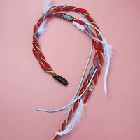 Длинный, 52см