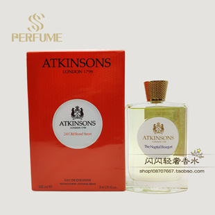 ATKINSONS阿特金森二十四老邦德街典雅中性古龙水100ML正装中文贴