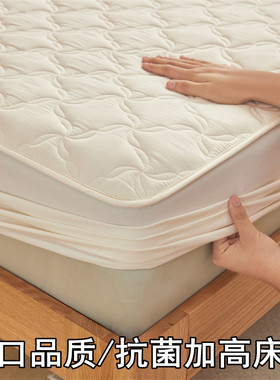 A类全棉加高床笠单件28/30/35/40加厚床垫保护套防滑纯棉夹棉床罩
