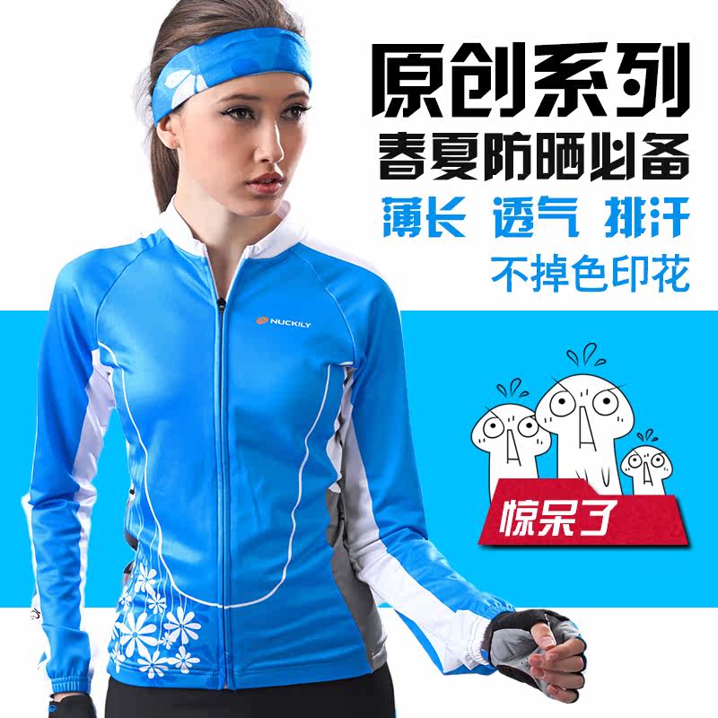 Tenue de cyclisme femme NUCKILY - Ref 2216273 Image 3