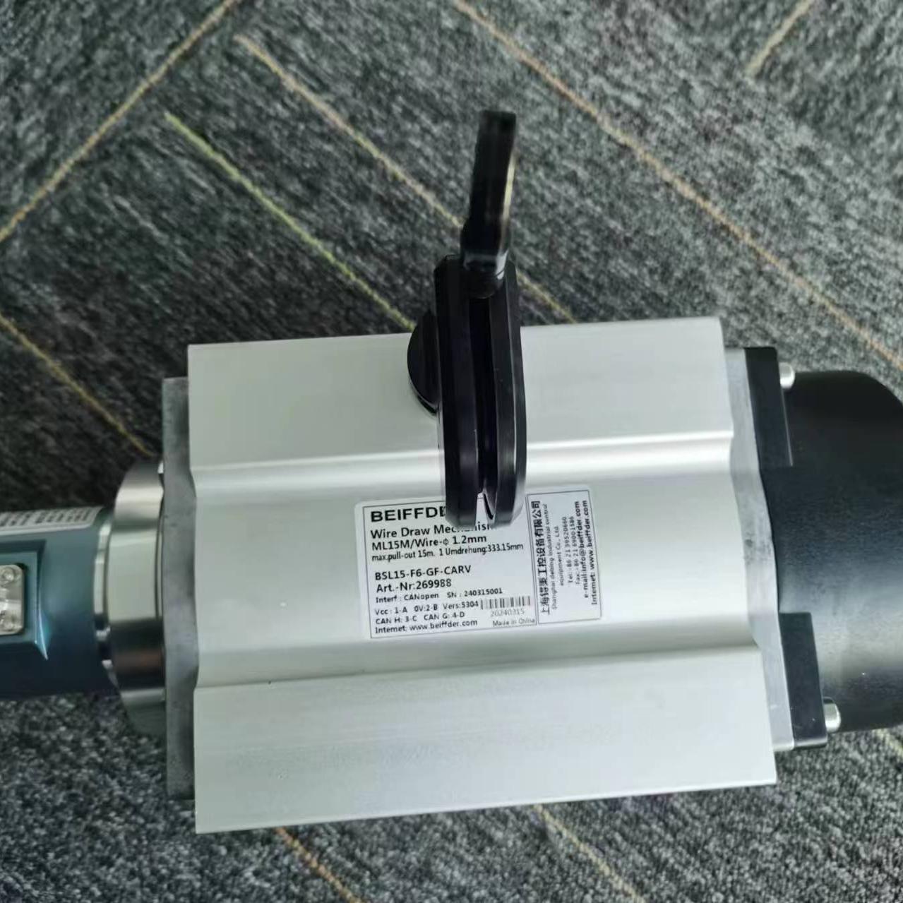 BSL02-F10-MA-XX拉线盒编码器