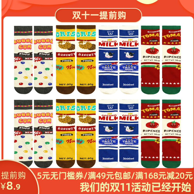 网友分享在meiguo.com的图片