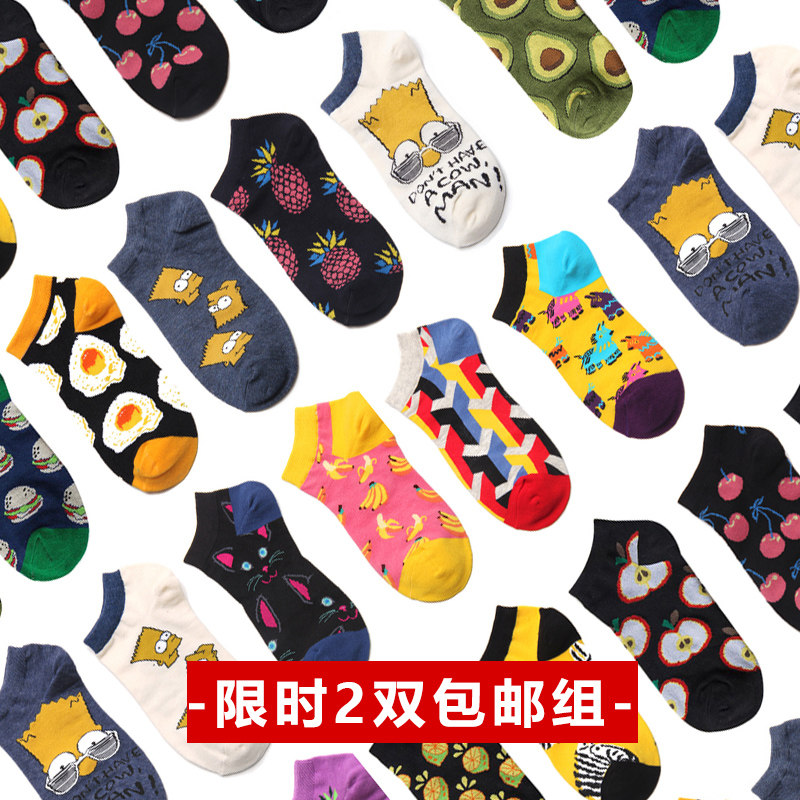 网友分享在meiguo.com的图片