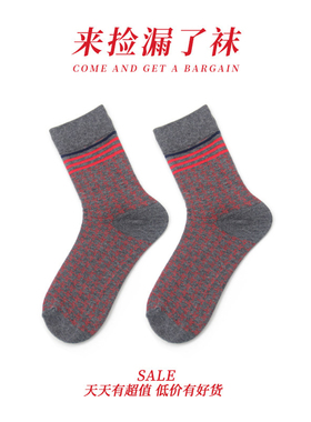 女款日系中筒袜复古风韩版灰色千鸟格纹袜子时尚淑女棉袜皮鞋袜潮