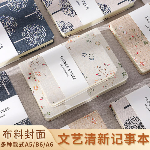 A5布面笔记本口袋本手账本布面印花记事本日记本硬面超厚小本子 - 封面