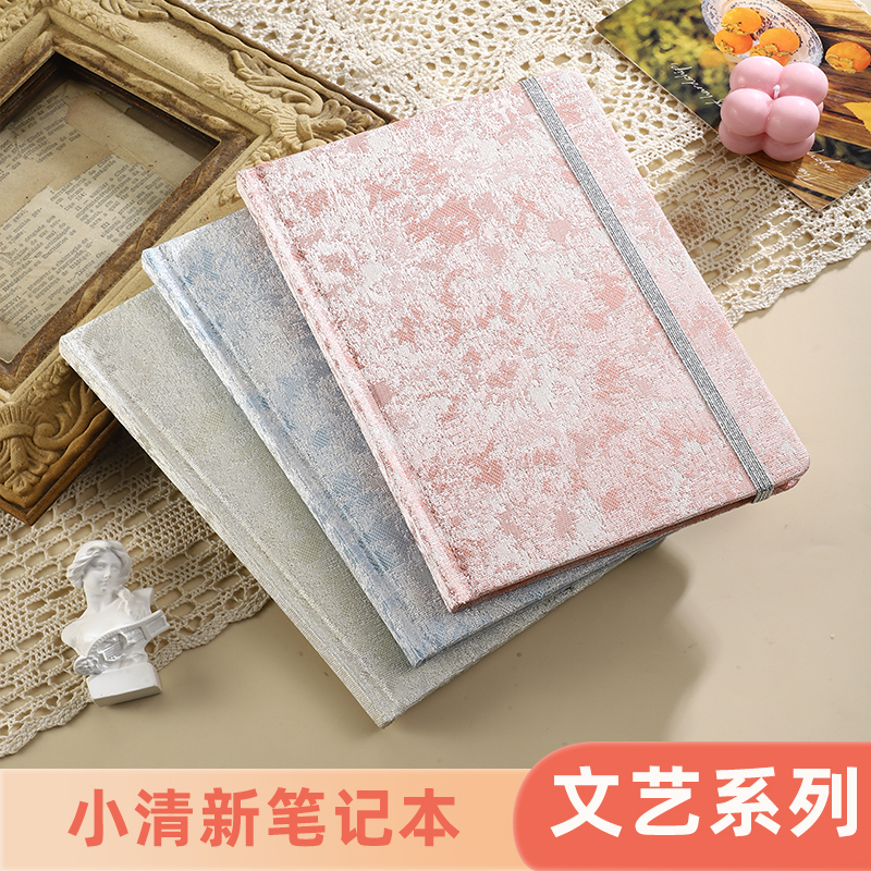 A5硬面笔记本子文艺精装绑带 跨境简约小清新亮片手账本