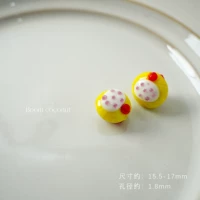 Клубника с манго 1 шт.