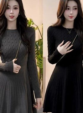 黑色圆领长袖打底针织连衣裙女秋冬修身内搭麻花毛衣裙A字短裙子