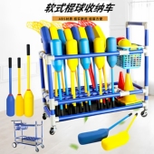 棍球棒 卡乐咪 弯头软式 早教幼儿园儿童感统训练团队拓展曲棍球棒