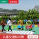 交通标志牌幼儿园户外体育活动器械儿童道路标识红绿灯信号指示牌