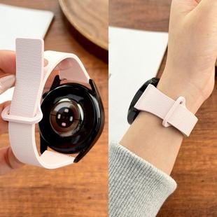 gt6小蛮腰表链 gt5pro软磁吸watch4pro硅胶gt2智能女款 适用华为gt6表带手表watchgt4手表带gt3新款 watch5男款