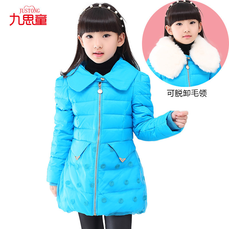 Veste pour fille en nylon - Ref 2160909 Image 4