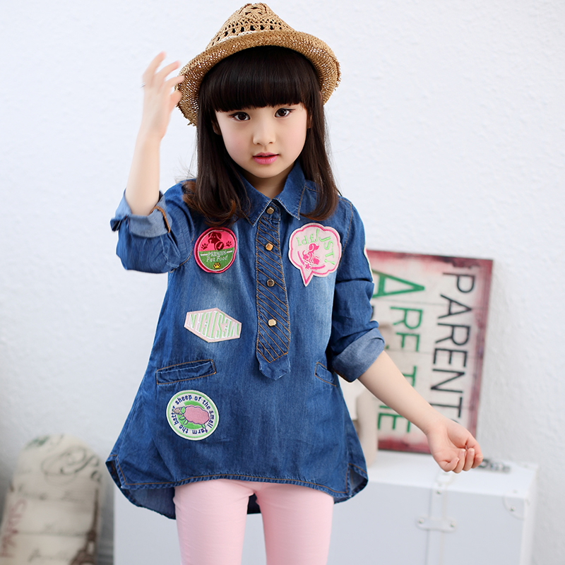Chemise fille à manche longue - Ref 2084728 Image 4