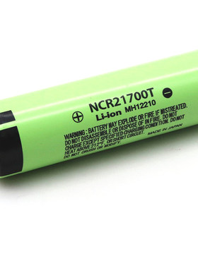 NCR21700T4800mAh动力电池