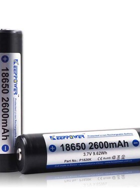 KeepPower 18650 3.7V 2600mAh 可充电锂离子电池