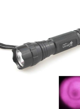 UltraFire 501B 7W 5芯 3-4.2V 850nm 红外手电