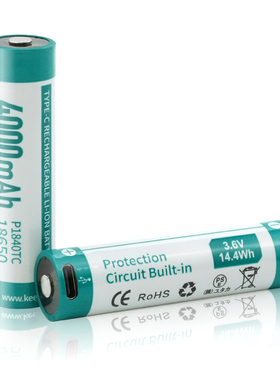 Keeppower P1840TC TYPE-C USB 18650 3.6V 4000mAh可充电电池